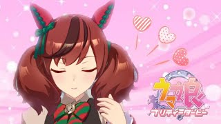 【ウマ娘】🔴逃げでオグリに勝つ方法。その時、ふと閃いた！このアイディアは、ナイスネイチャとのトレーニングに活かせるかもしれない！