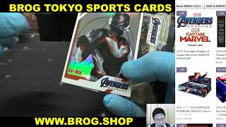 #桃井 BGBPB 映画トレカ UD 2020 AVENGERS ENDGAME BOX BREAKS BROG水道橋店 トレカ開封動画 スパイダーマン アベンジャーズ マーべル