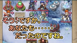 Re:ゼロから始める飛空城生活【44日目】