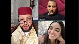 برنامج الزواج مع فقيه