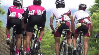 第53回 近畿高等学校自転車競技大会／宇陀西国三十三所巡り（第１回）