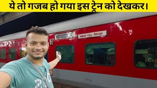 Banaras Dehradun Janta Express Journey • Ye To Gajab Ho Gaya Is Train Me.