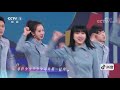 要被这首歌洗脑了！华彩少年主题曲《彩》上线 cctv「上线吧！华彩少年」