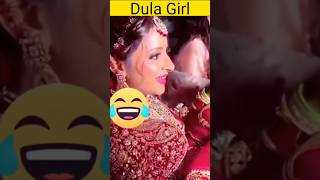 Dula kahan hai mera 🤣🤣🤣 #shorts #funny #viral