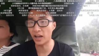 斗鱼主播阿科哥20151003阿科带科嫂去做头发