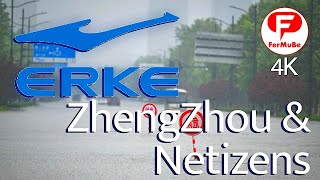 ZhenZhou Floods, HongXing ErKe \u0026 Chinese Netizens - 4K