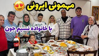 ولاگ مهمونی و دورهمی دسته جمعی با خانواده نسیم جون ، روزمرگی های من