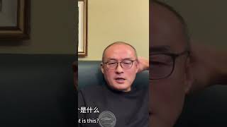 中信证券周四盘中诱多，散户追买券商纷纷中招｜A股｜