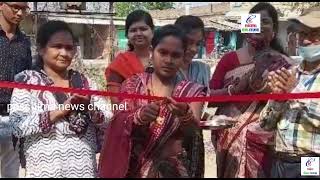 PNC:ଭଟଲି ଅଞ୍ଚଳର ୩ ନିଉଜ୍,Bhatli Anchalara 3 News