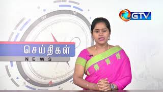 விஜய் மல்லையாவை தேடப்படும் குற்றவாளியாக அறிவித்து டெல்லி நீதிமன்றம் உத்தரவு