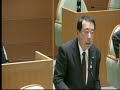 岩倉市議会平成30年12月定例会一般質問（12月12日）３－１