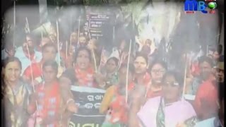 Oppostion Shows Black Flag In CM Naveen Patnaik's Visit To Nayagarh And Puri | MBCTV