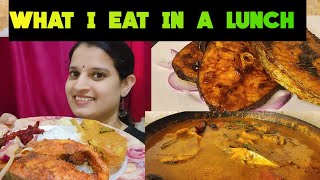 ഇന്നത്തെ ഉച്ചഭക്ഷണം കുശാൽ |what i ate in a lunch|🍛🍚🍲🐟 | @madonadale|Reshma glyson|