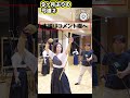 ブランクなんて怖くない。 弓道 shorts kyudo ツルネ