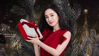 Join the Carnival journey with our WeTV Global Brand Ambassador YangMi!