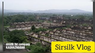 Sirsilk Colony Vlog | Exploring SKZR EP04