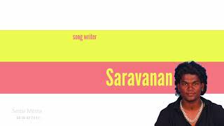 நான் எழுதி நான் பாடிய பாட்டு.... Actor saravananKarur👑👑🎤🎧🎧🎤🎸🥁🥁🎻🎤🎧🎧🎛️🎙️🎶🎶🎶📢🔊🎼🎵 காதல் வரிகள்...