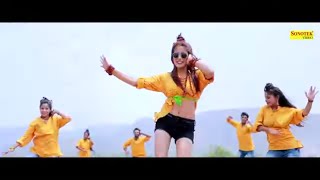 Bhole Ka Dum | Bhole Baba Ka Sabse Hit DJ Song | Shiv Ji Ke Bhajan | Bhole Nath Ke DJ Song 2020