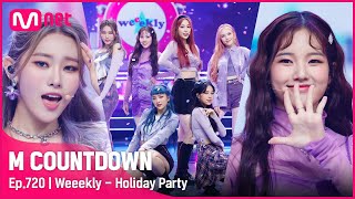 [Weeekly - Holiday Party] Comeback Stage |  #엠카운트다운 EP.720 | Mnet 210812 방송