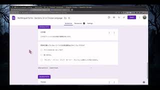 How to Make Multilingual Google Forms