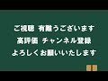 【大学数学】生成される部分空間の次元と基底【線形代数】l27