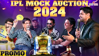 IPL Mock Auction 2024 | Official Promo | Cheeky Cheeka