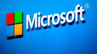 Microsoft подал в суд на правительство США (новости)