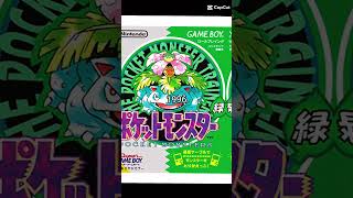 コンピューターゲームの歴史（1912〜2024）