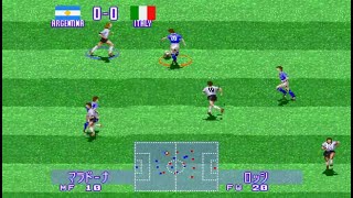 【マラドーナ×パオロ･ロッシ】アルゼンチンvsイタリア /実況ワールドサッカー2