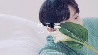 YG보석함 [FLOWER FILM] 박지훈 (PARK JIHOON)