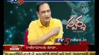 TV5 -  Sparsha -  the touch -- 05.06.2011 Part 1