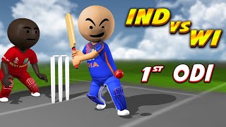 3D ANIM COMEDY - CRICKET INDIA VS WESTINDIES || 1st ODI || LAST OVER || FULL VIDEO