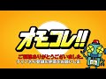 針なしで綺麗に紙をとじる 「コクヨ 穴があかない針なしステープラー ハリナックスプレス」