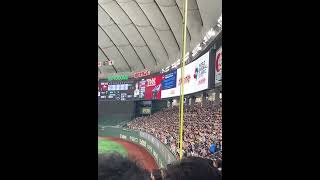 《23WBC, MVP》WBC開幕戦  大谷翔平 応援歌  日本ハム (歌詞は概要欄)