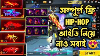 গোল্ডেন হিপহপ আইডি কালেকশন | All Evo max #freefire #challenge #gaming #mrtripler