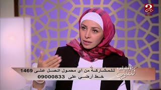 هل الطبع جينات وبنتولد بيها والا بنكتسبها من الحياة؟