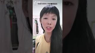 我听过你的歌我的大哥哥 来唱歌开心一下