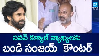 Bandi Sanjay Counters Pawan Kalyan \u0026 CM Revanth Reddy Over Allu Arjun Case | @SakshiTV