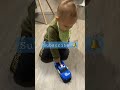 Cute baby Lucas having fun with his #police #car #viral #shorts