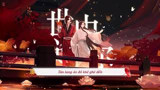 [Vietsub] (TGCF) Thế Trung Phùng Nhĩ (Giữa thế gian gặp người) •  Sơn Phong | Hoa Thành • Tạ Liên