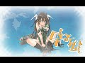 【艦これ】2018 冬イベ e6甲 第2ゲージ破壊【サマール沖東方】