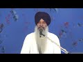 larivaar katha shri guru granth sahib ji ep 549 ang no 580 582