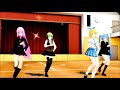 【mmd】 lalal危 mikugumilukarin