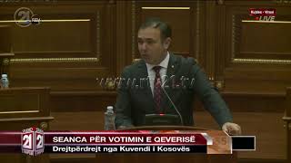 Rexhep Selimi: Qeveria qe po tentoni ta votoni nuk eshte Qeveria Hoti por leck e Thacit