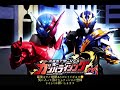 ガンバライジング ボトルマッチ（ビルド）2弾‼️ 34 仮面ライダー クローズチャージ参戦‼️