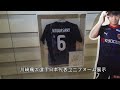 【2024シーズン】京都サンガＦＣ第３１節　ＶＳガンバ大阪【2倍速推奨】またもや２ゴールラファエル エリアス：観客数新記録20323人