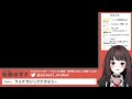 【秋篠ゆずき vtuber】クイズマジックアカデミー テストルールでコラボ配信 1【 qma 】