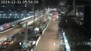 [Live] | 20241231 | 서울-코엑스 (봉은사역) | am00:00~am05:59