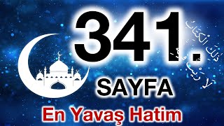 Kuran 341. sayfa / Müminun Suresi 1. sayfa / yavaş okuyuş 18. cüz 341. sayfa / ok takipli 341. sayfa