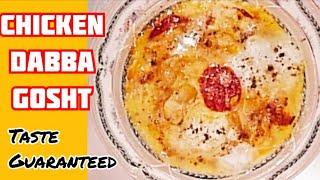 chicken dabba gosht | chicken recipes | how to make chicken